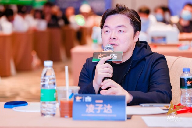 預見未來設(shè)計，雷士照明尋星獎華東啟航
