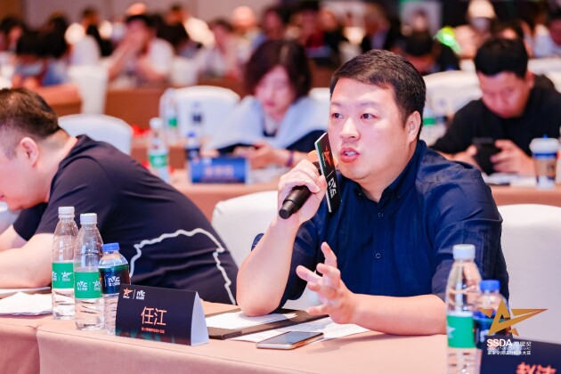 預見未來設(shè)計，雷士照明尋星獎華東啟航