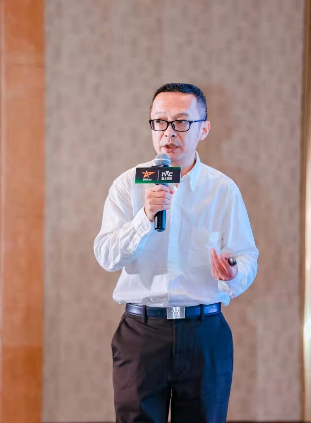 預見未來設(shè)計，雷士照明尋星獎華東啟航