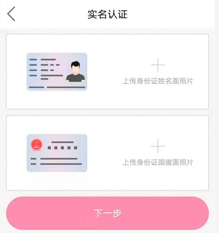 尷尬的青少年模式，可能“門”都不讓進(jìn)