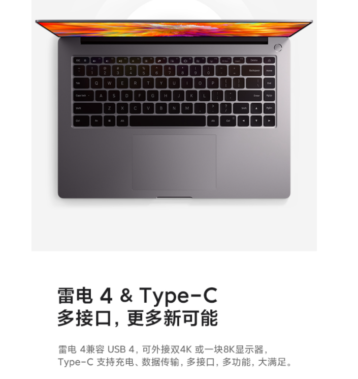 學生黨的輕薄游戲本選購心得