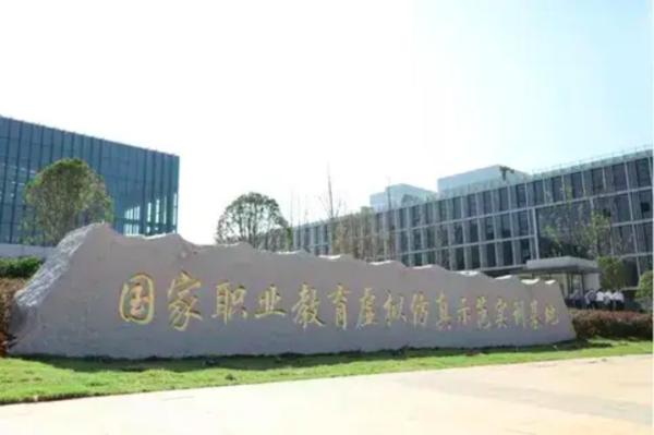 扛起國產(chǎn)替代大旗，科駿夯實VR+職業(yè)教育賽道