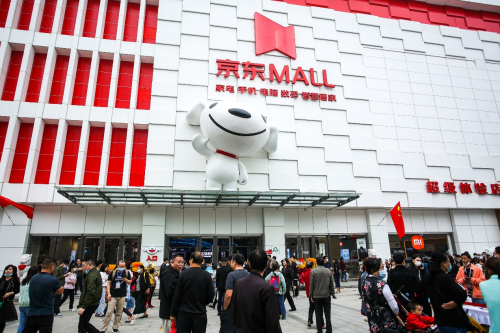 打卡西安新地標 京東MALL沉浸式體驗空間燃爆開業(yè)現(xiàn)場