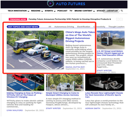 蘑菇車聯(lián)CTO郭杏榮接受Auto Futures采訪：自動駕駛公司應成為城市交通設計師