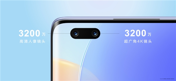 華為nova9系列夜景拍攝解析，看完之后你也能學(xué)會(huì)！