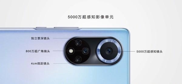 華為nova9系列夜景拍攝解析，看完之后你也能學(xué)會(huì)！
