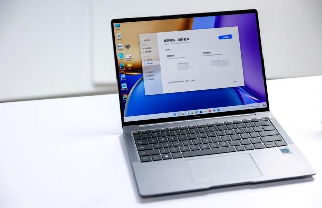 萬物互聯(lián)體驗新標桿 榮耀MagicBook V 14首銷6199元起