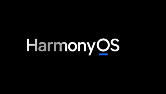 愛回收科技資訊：HarmonyOS 2升級(jí)用戶突破1.2億多款老手機(jī)迎來內(nèi)測招募