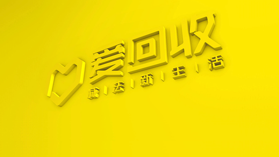 金秋手機品牌秋季新品發(fā)布密集 愛回收實力助力用戶“辭舊迎新”