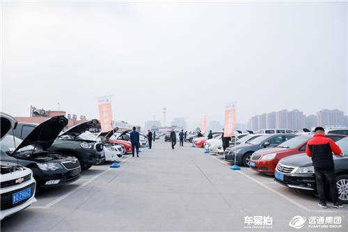 二手車迎行業(yè)新發(fā)展，車易拍用數(shù)字化開拓新路徑