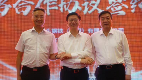 億利集團(tuán)王文彪聚焦雙碳戰(zhàn)略，為庫布其沙漠一體化項目貢獻(xiàn)億利力量