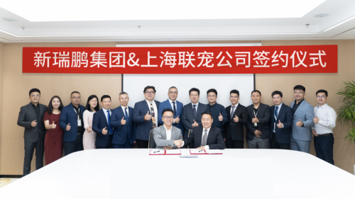 CATLINK宣布完成首輪融資，攜新瑞鵬共創(chuàng)世界級健康養(yǎng)寵智能生態(tài)