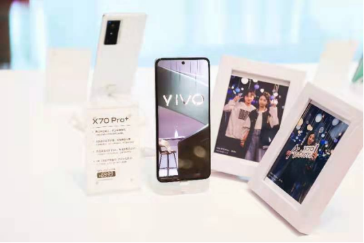 沈陽(yáng)十一新景點(diǎn)，vivo X70系列首銷路演燃爆全場(chǎng)