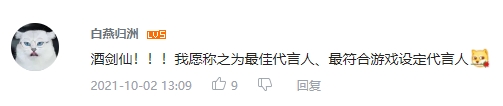 10月14日不刪檔開測(cè)，小?；省兑韵芍啡裥尴沙眮硪u
