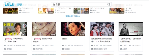 10月14日不刪檔開測(cè)，小?；省兑韵芍啡裥尴沙眮硪u