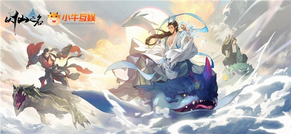 10月14日不刪檔開測(cè)，小?；省兑韵芍啡裥尴沙眮硪u