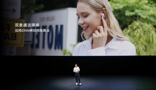 199元榮耀親選Earbuds X2開啟預(yù)售，定金10元抵30元并可抽大獎(jiǎng)