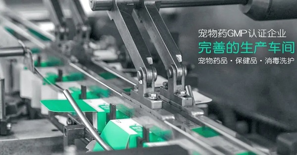 專業(yè)寵物益生菌領(lǐng)頭者 小寵第六代腸胃寶煥新上市！