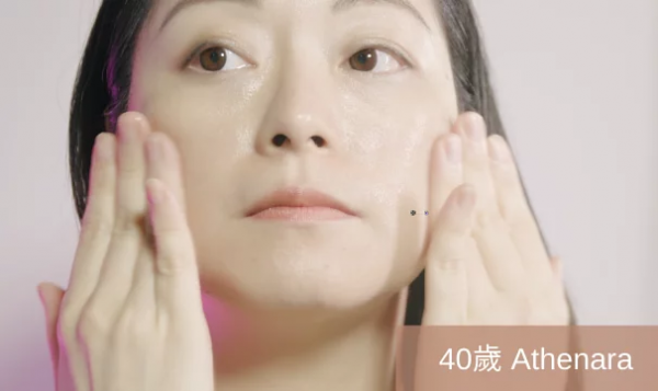 Myeong香港宮廷薈，帶你解鎖宮廷中藥新護(hù)膚方式！