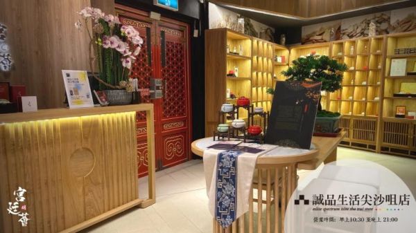 Myeong香港宮廷薈，帶你解鎖宮廷中藥新護(hù)膚方式！