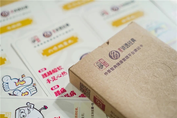 孫鋒：深耕“藥材好，藥才好”價(jià)值理念，釋放“中華醫(yī)圣”經(jīng)典活力