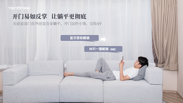 幾百元的雜牌指紋鎖你敢用嗎？從事鎖具十多年的老鎖匠這樣說(shuō)…