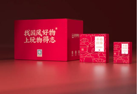 浙江文化產(chǎn)業(yè)月刊聚焦玩物得志，運(yùn)用數(shù)字化優(yōu)勢(shì)推動(dòng)文化產(chǎn)業(yè)發(fā)展