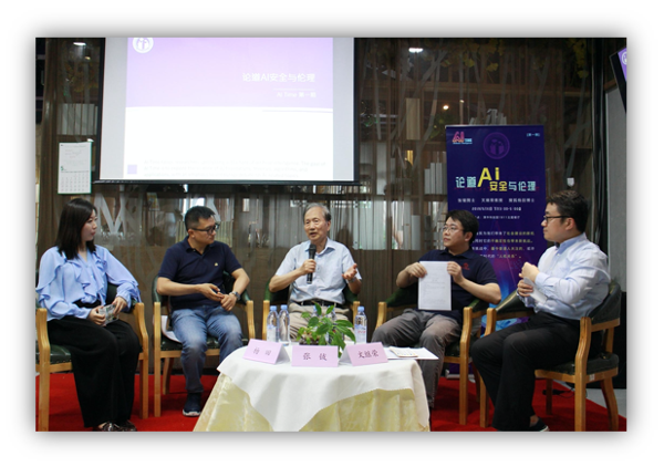 一個約定讓全球數(shù)萬AI愛好者相聚，它是如何做到的？