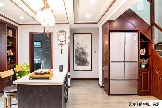 卡薩帝：用發(fā)明去超越歷史！15年走完百年路