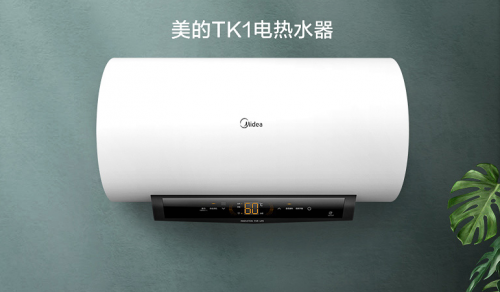 電熱水器如何搞定安全防護(hù)？美的雙管齊下遠(yuǎn)離漏電隱患