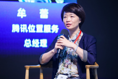 從數(shù)據(jù)采集、處理到應(yīng)用，騰訊助力構(gòu)建實景三維中國數(shù)字底座