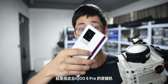 換個角度看世界！iQOO 8 Pro搭配無人機俯拍太震撼了