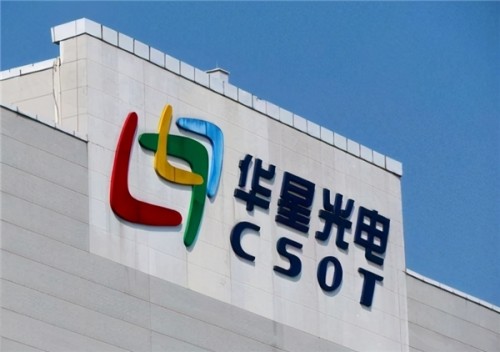 TCL40年轉(zhuǎn)型科技產(chǎn)業(yè)，引領(lǐng)智能家居行業(yè)無限可能！