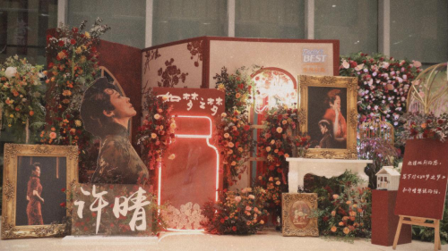 《如夢(mèng)之夢(mèng)》話劇盛大巡演，金達(dá)威倡導(dǎo)年輕健康新生活
