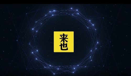 RPA機器人助力企業(yè)降本增效，安全與信創(chuàng)管理體系更安全可靠