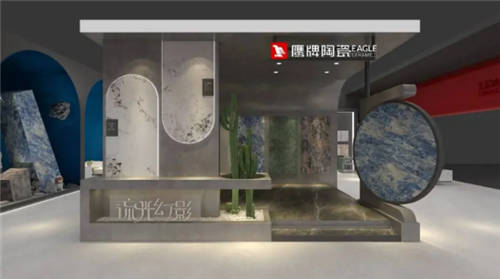 筑品質(zhì)，樹品牌！鷹牌陶瓷榮獲2021年沸騰質(zhì)量獎(jiǎng)
