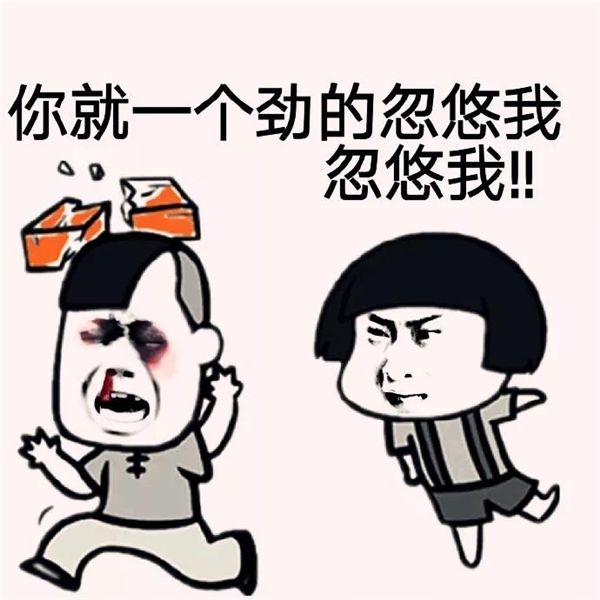 挖個(gè)坑，埋點(diǎn)金，家居界一朵「奇葩」綻放了…