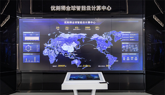限電令當前，企業(yè)IT如何做好應對？