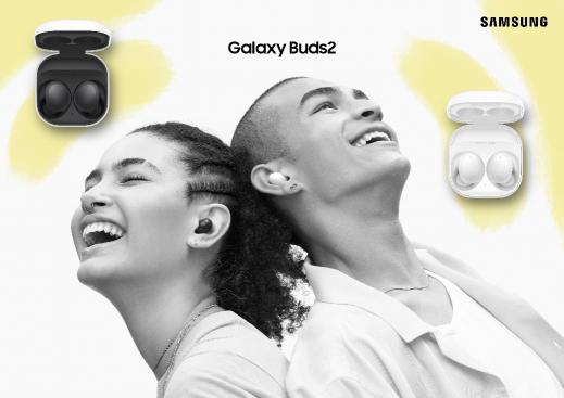 聲形俱佳 舒適貼心 三星Galaxy Buds2聆聽(tīng)美妙音樂(lè)世界