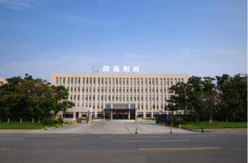 微淼商學(xué)院：財(cái)商素養(yǎng)與金融創(chuàng)新“齊頭并進(jìn)”，共同探索財(cái)富之路