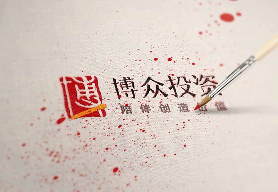 博眾投資：半導(dǎo)體板塊卷土重來，新一輪行情有望降臨！
