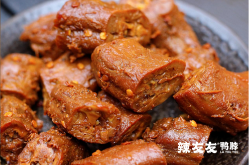 現(xiàn)鹵美味辣友友鴨脖，席卷休閑食品市場(chǎng)