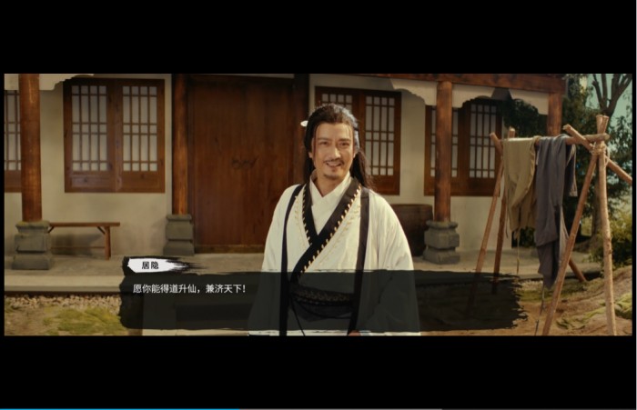 走近仙俠愛好者，小牛互娛誠邀“酒劍仙”謝君豪助力《以仙之名》