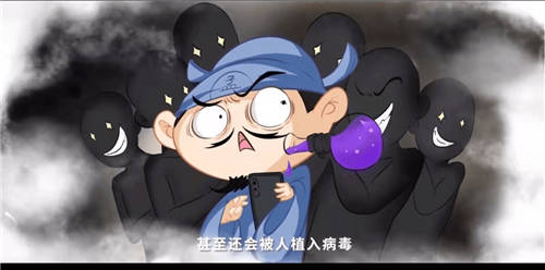 做李白不做“小白”，安恒信息在國家網(wǎng)絡(luò)安全宣傳周推出反詐宣傳視頻