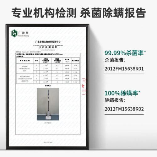 春花蒸汽拖把今日思考：你家的地板真的干凈嘛？