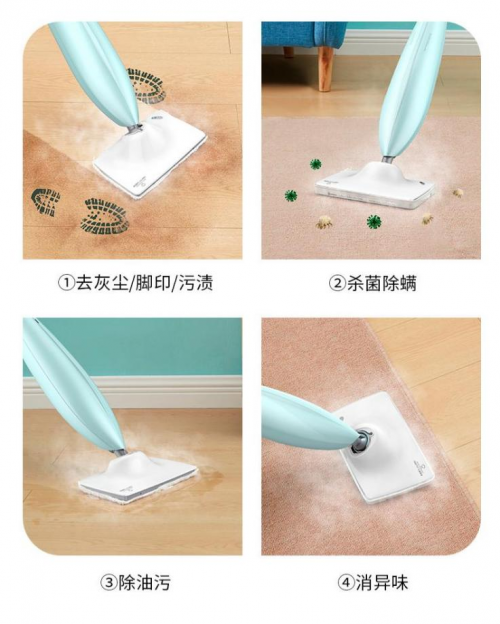 春花蒸汽拖把今日思考：你家的地板真的干凈嘛？