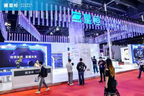 星恒義烏展再現(xiàn)鋰電領導者風采 技領全球引全場矚目