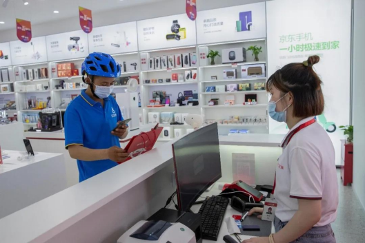 全面發(fā)力即時(shí)零售 京東手機(jī)“小時(shí)購”更快服務(wù)消費(fèi)者換新需求
