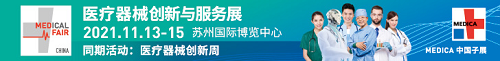 MFC 2021新展期確定，觀眾預(yù)登記通道火力全開！