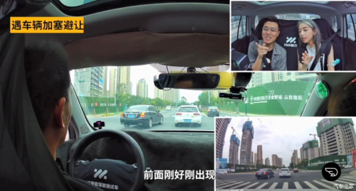 無懼城市晚高峰，智己汽車IM AD智能駕駛系統(tǒng)帶來絲滑駕控體驗